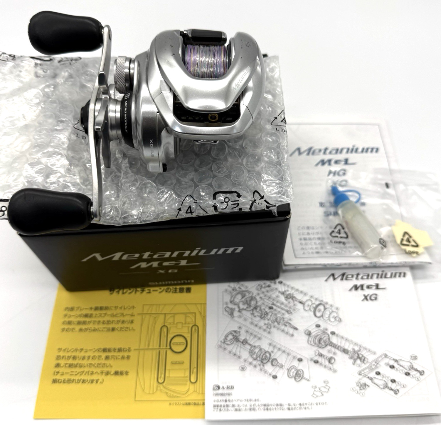 Shimano 16 Metanium MGL XG Right Bait Casting Reel with Box JAPAN "Excellent++"