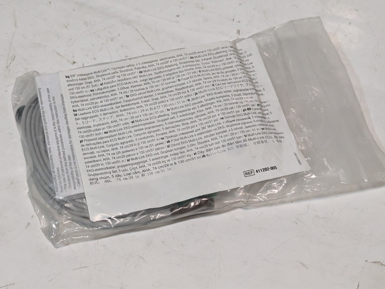 CareFusion 411202-005 Multi-Link ECG leadwire 5-lead snap AHA 29/51 in as shown