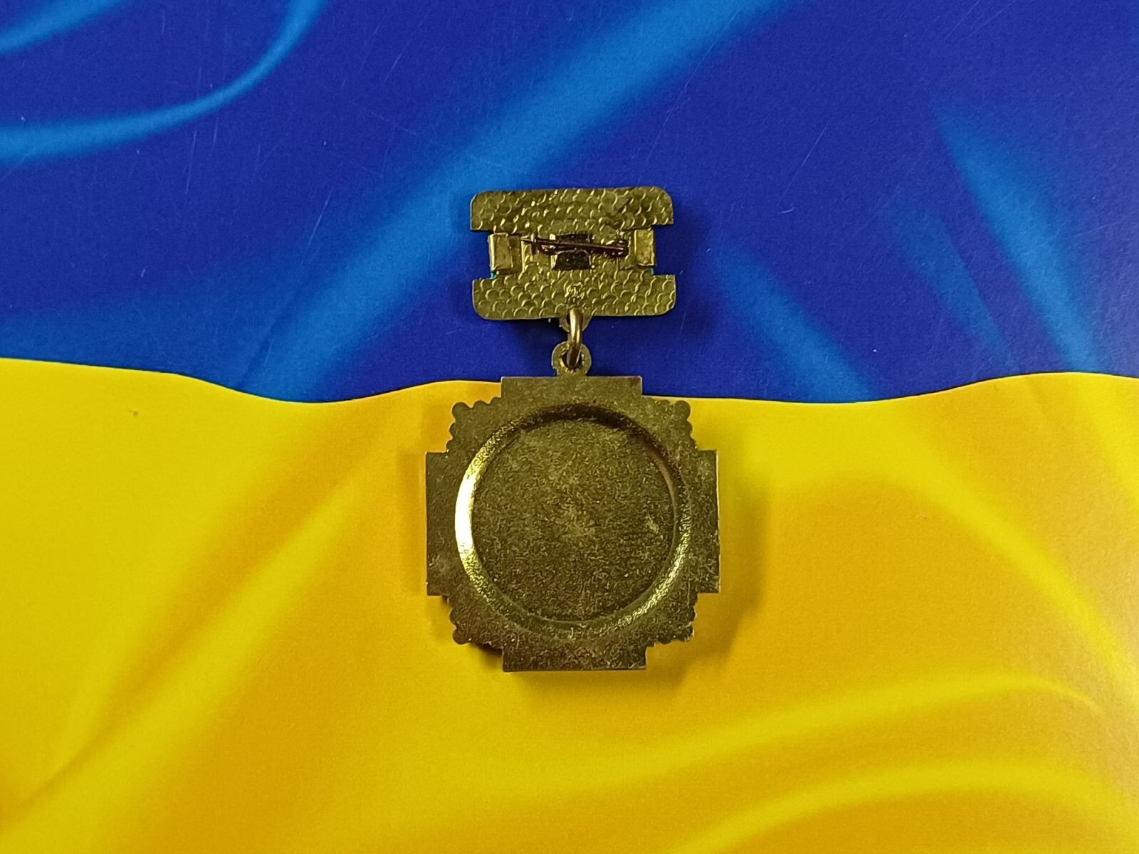 ORIGINAL CHERNOBYL LIQUIDATOR MEDAL Cross Ukraine Nuclear