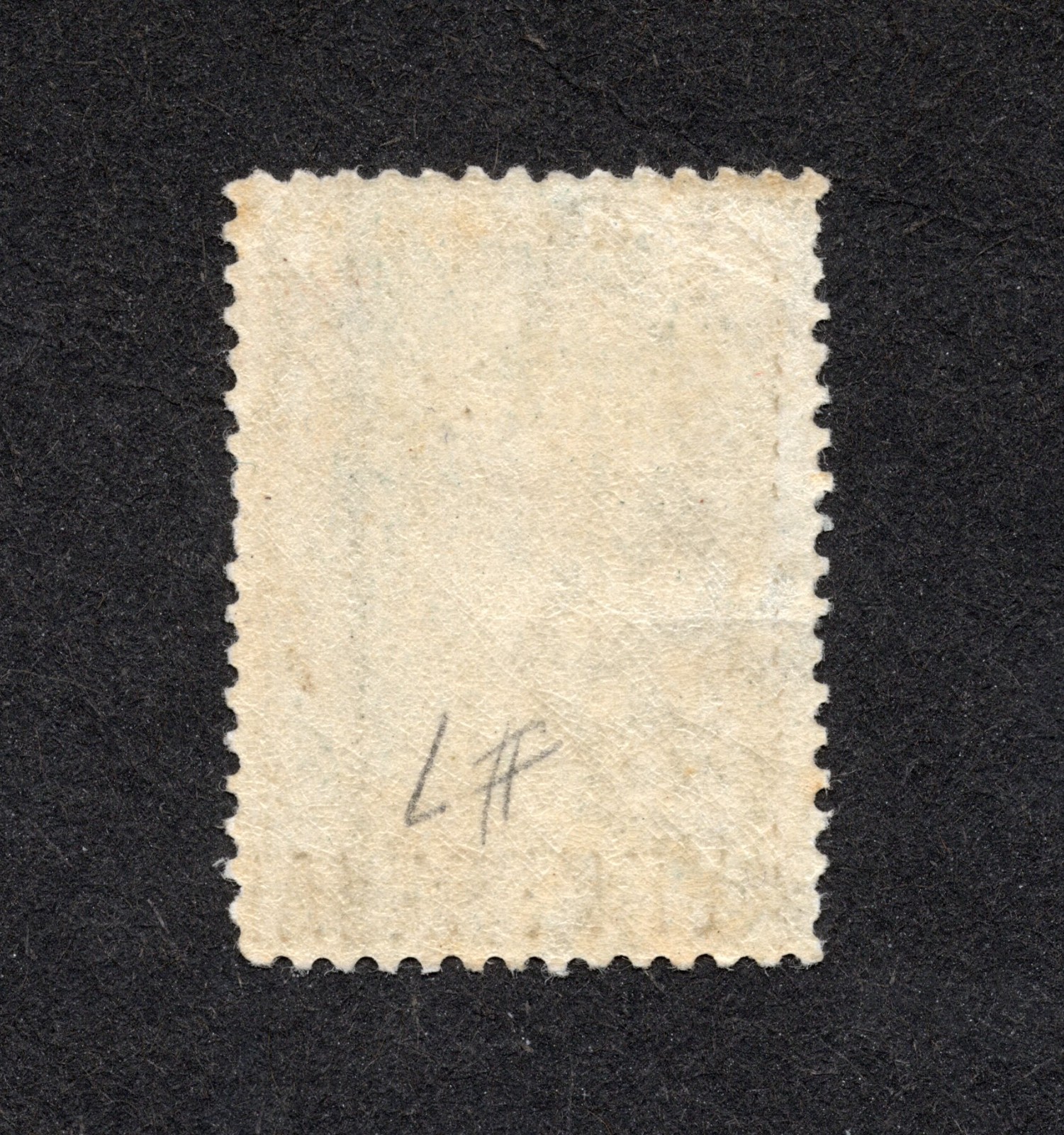 St Helena 1889 6p Gray (SC# 7)