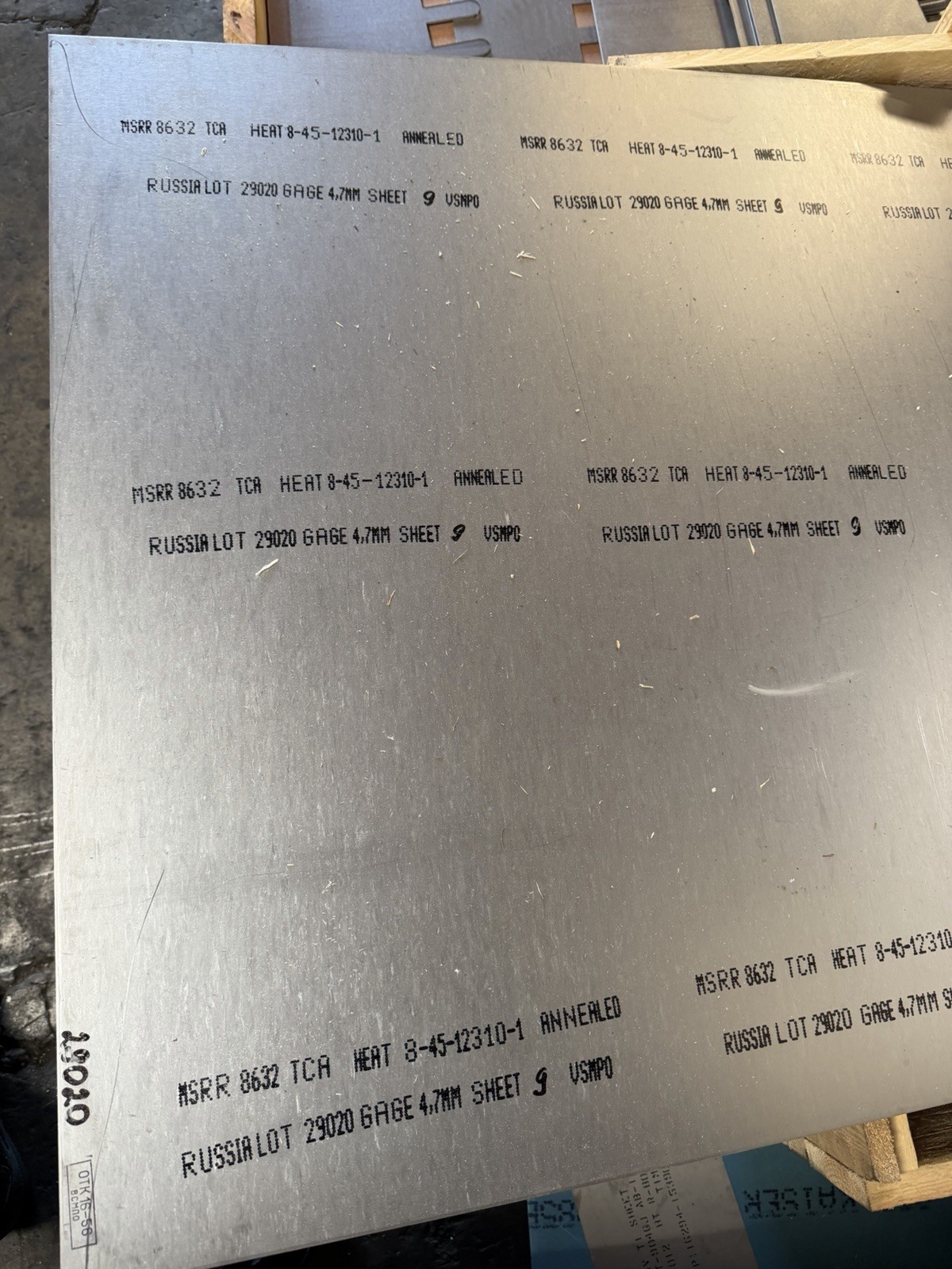 Titanium Sheet 6AL4V 6" x 12" x .185"