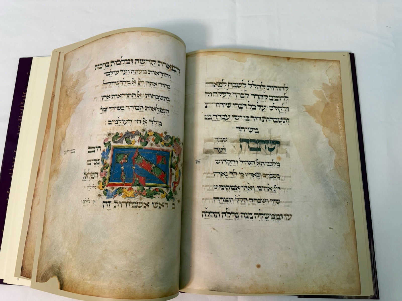 THE HAGGADAH ASHKENAZI PASSOVER PESACH Hebrew Facsimile 15th Century JUDAICA NEW