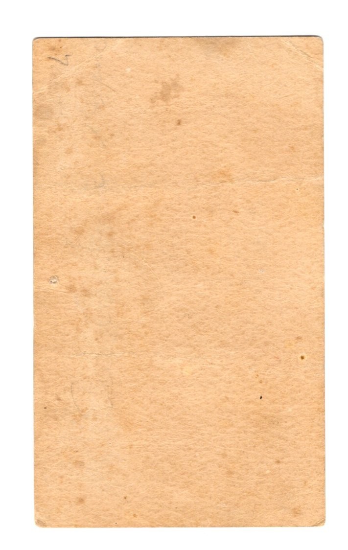 1880-90s - Holiday Boulevard Dollar Store Boston Massachusetts Card - XL2B