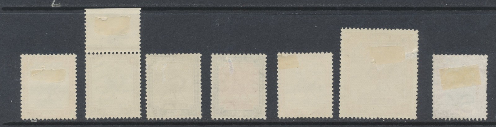 Sudan Stamps 1948-1952 SG 96;99/103;129 Mint hinged + used CV £37.85
