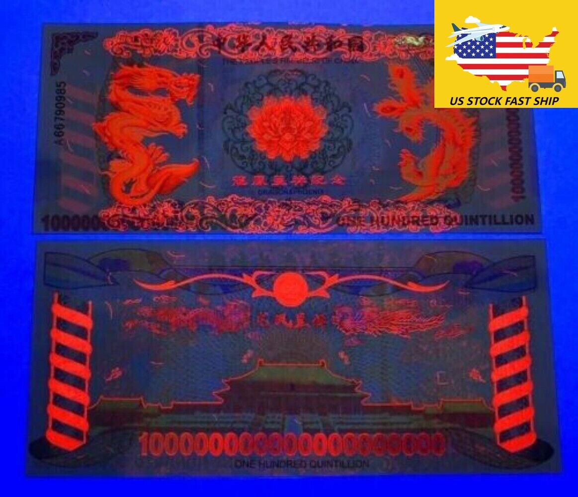 Unique 100PCS Chinese Yellow Dragon Bonds 100 Quintillion Set w/ Certificate