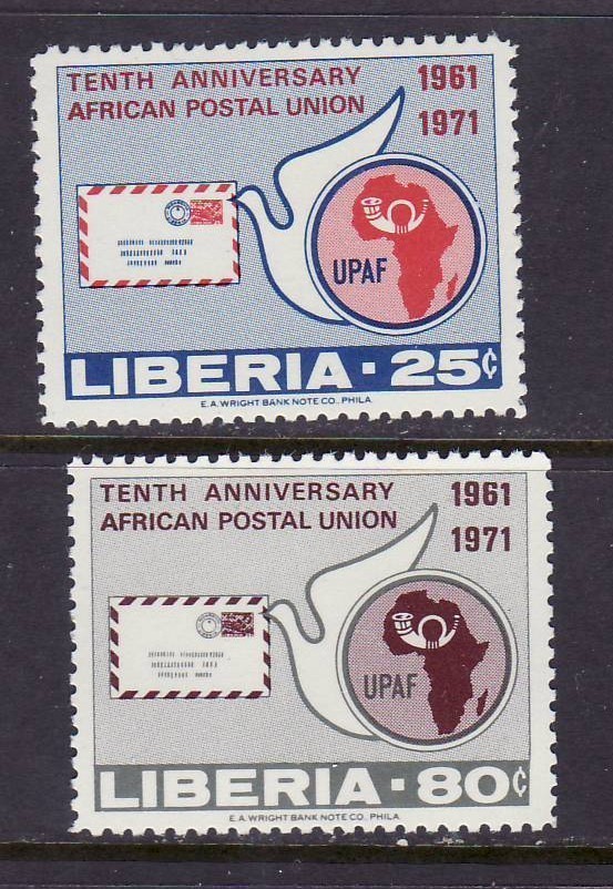 Liberia # 583-84 MNH Complete Postal Union Map Bird