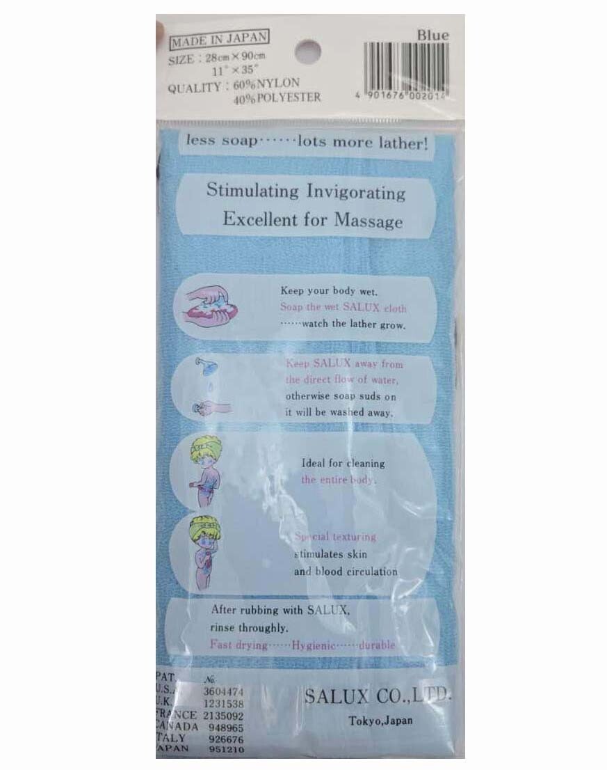 2 Pack Salux Nylon Japanese Beauty Skin Bath Wash Cloth Towel Blue S-4828x2