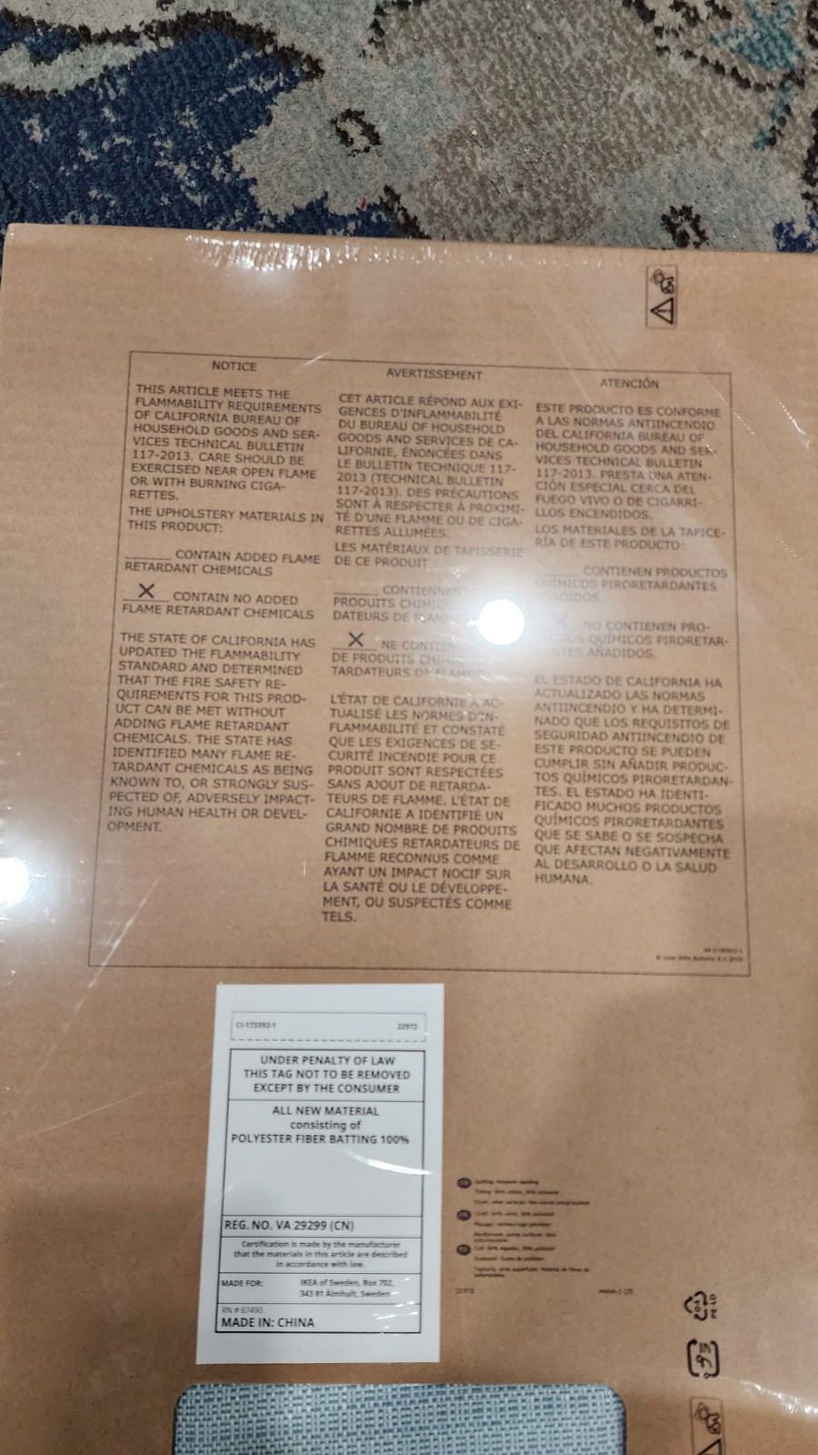 IKEA VALLENTUNA Slipcover Hllared Blue 004.180.41