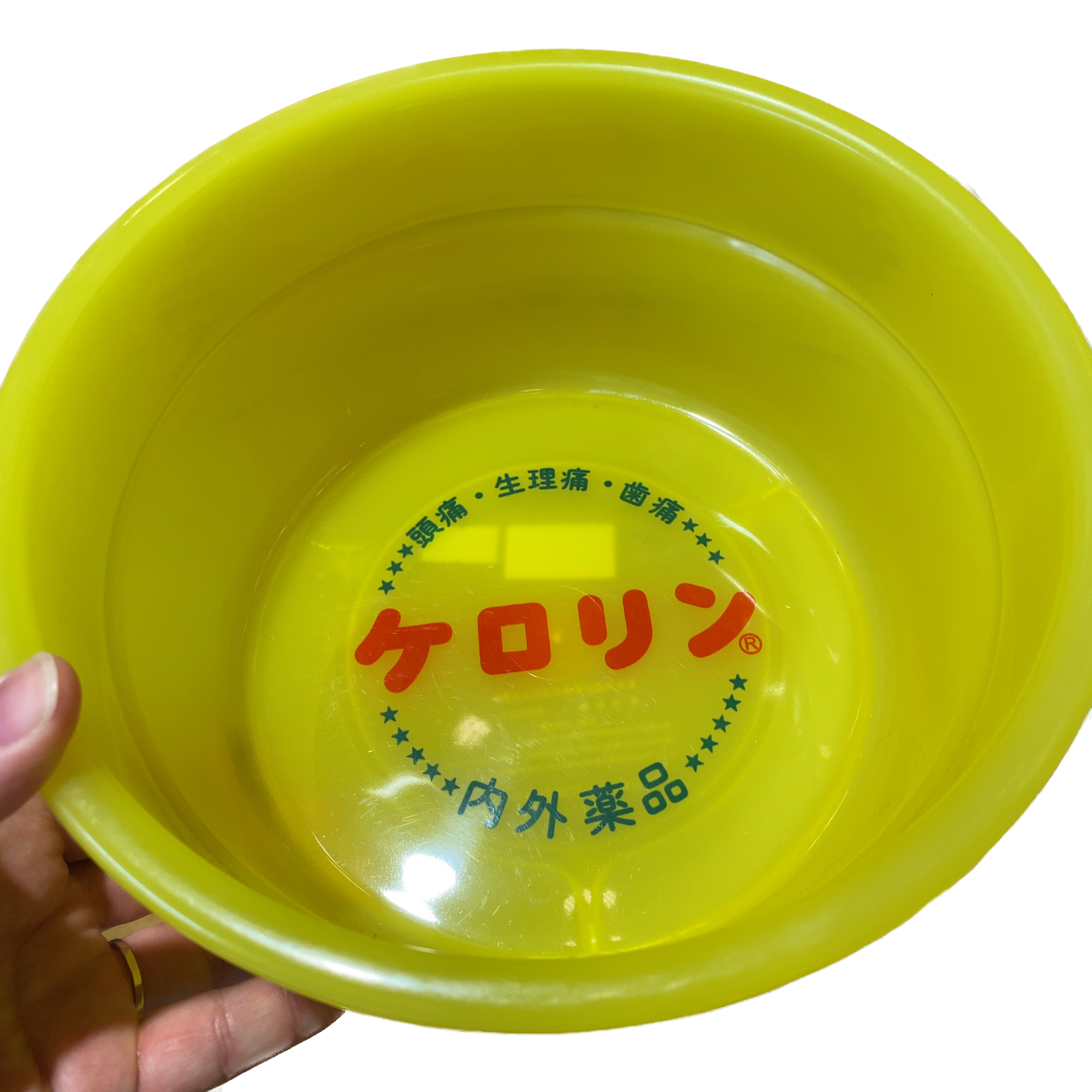 Kerorin washbowl Kansaiversion sento plasticbucket Recommended souvenirs fromJPN