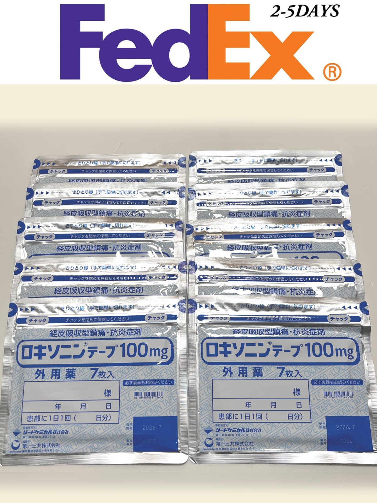 Loxonin Tape 100mg x10Packs Muscle Pain Relief Patches