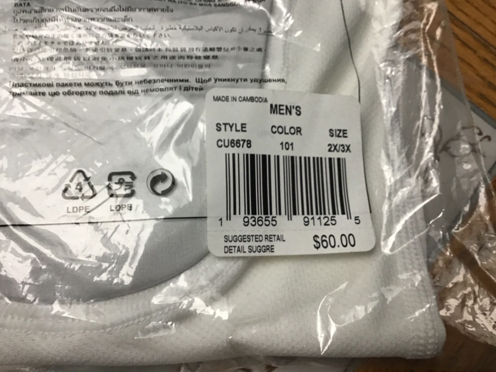 Nike Jordan NBA Basketball White Compression Knee Pad Set Sizes L/XL and 2X/3X