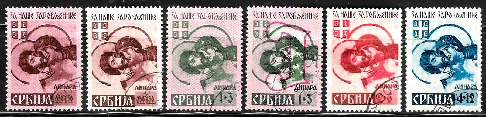 Serbia Stamps 1941 SC# 2NB7, 2NB7c, 2NB8, 2NB8a, 2NB9c, 2NB10c Christ & Virgin