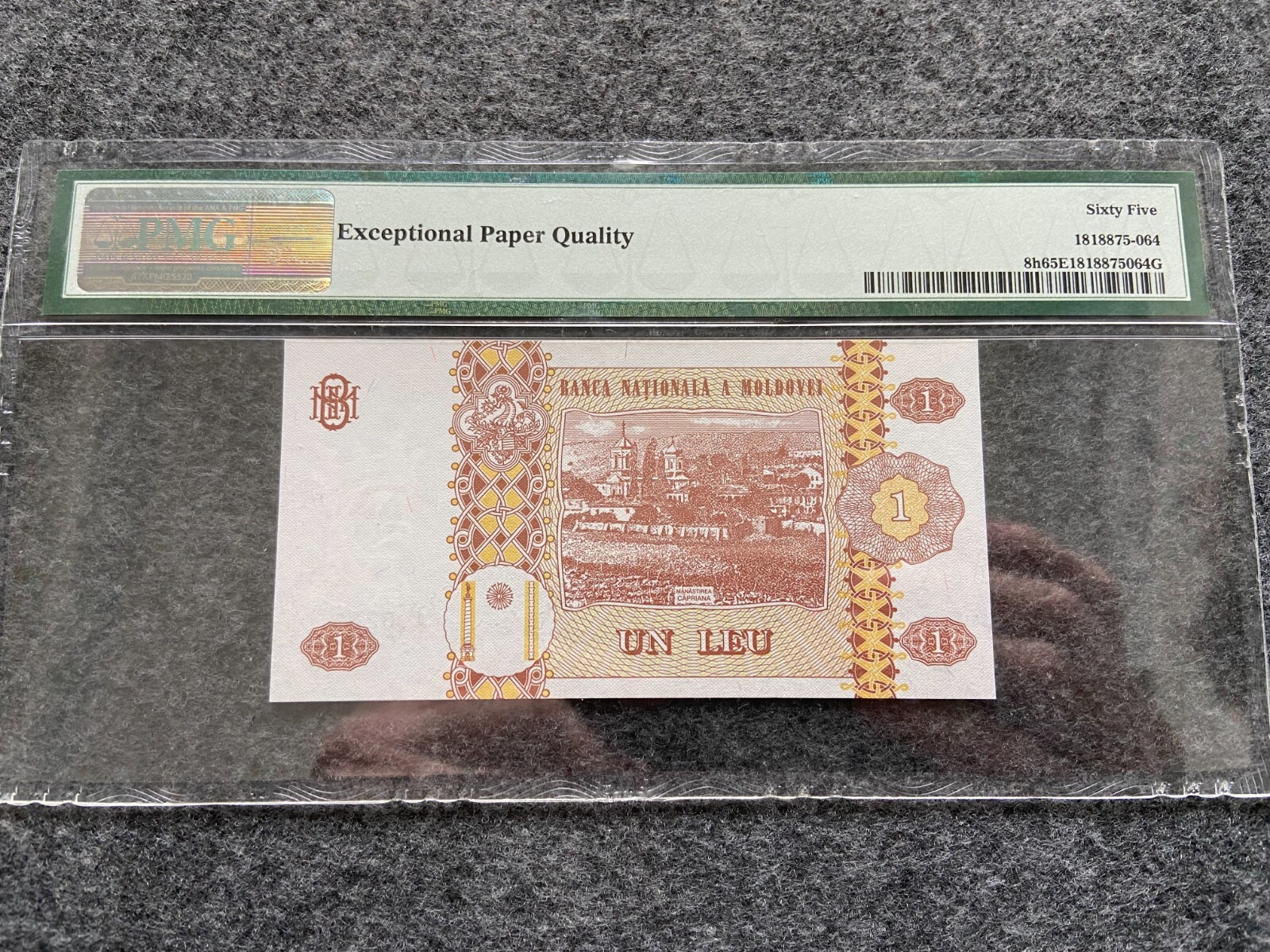 2010 Banca Nationala, Moldova 1 One Leu PMG Graded