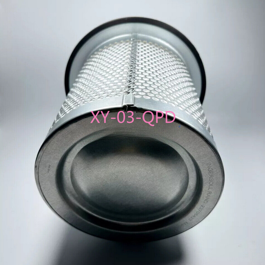 1PCS NEW 23708423 INGERSOLL RAND SEPARATOR ELEMENT Free shipping