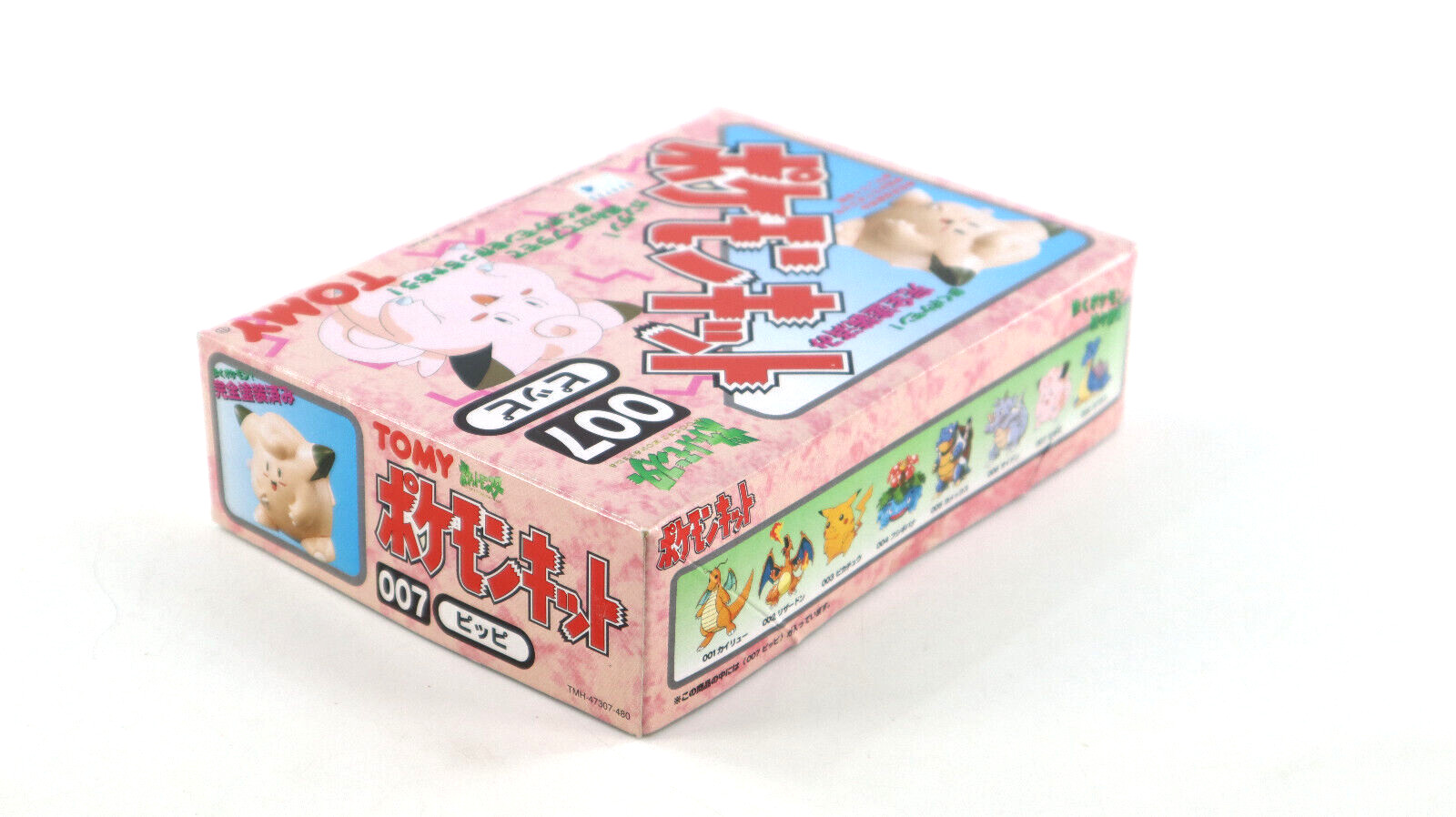 Vtg 1998 TOMY Pokémon Wind-Up Walking Toy Clefairy 007 New Sealed US Seller