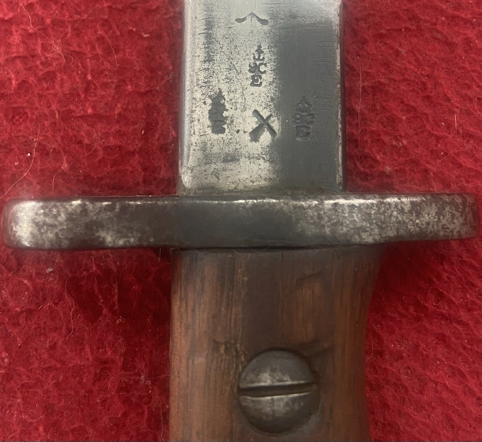 WWI English Pattern 1907 Bayonet & Leather Scabbard By Vickers 2-18