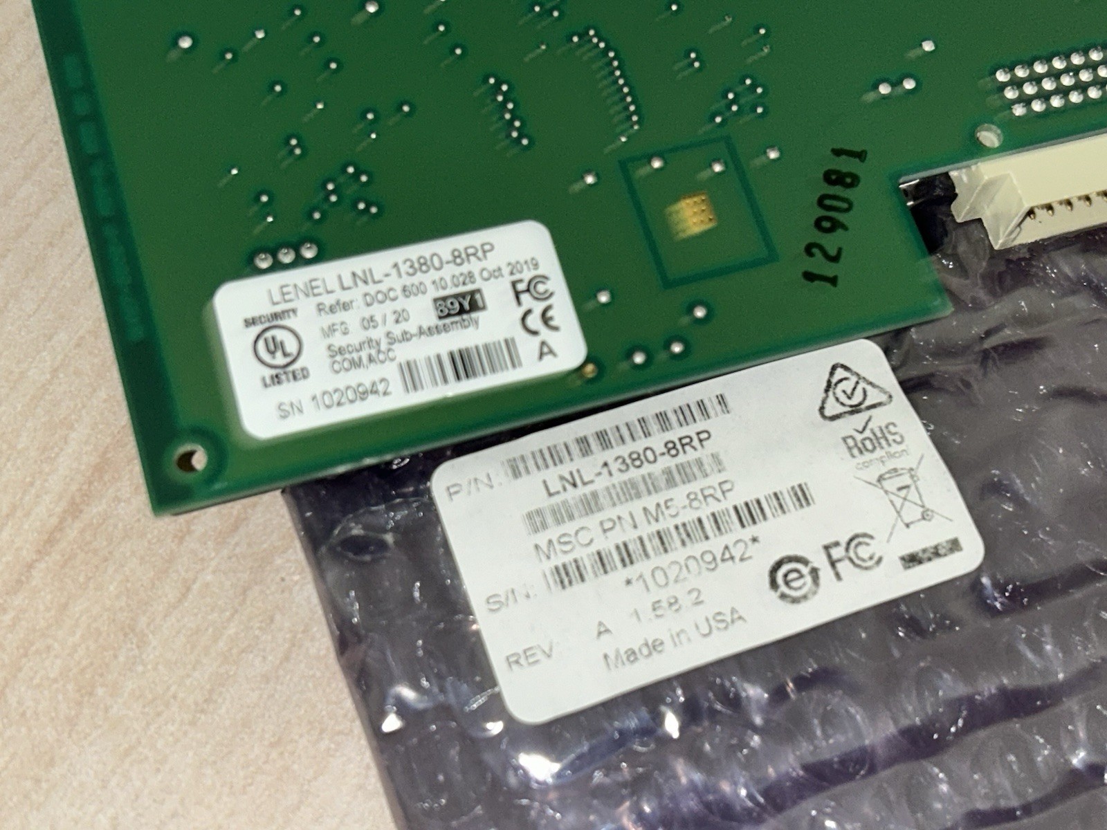 LENEL (LNL-1380-8RP) Interface Module new