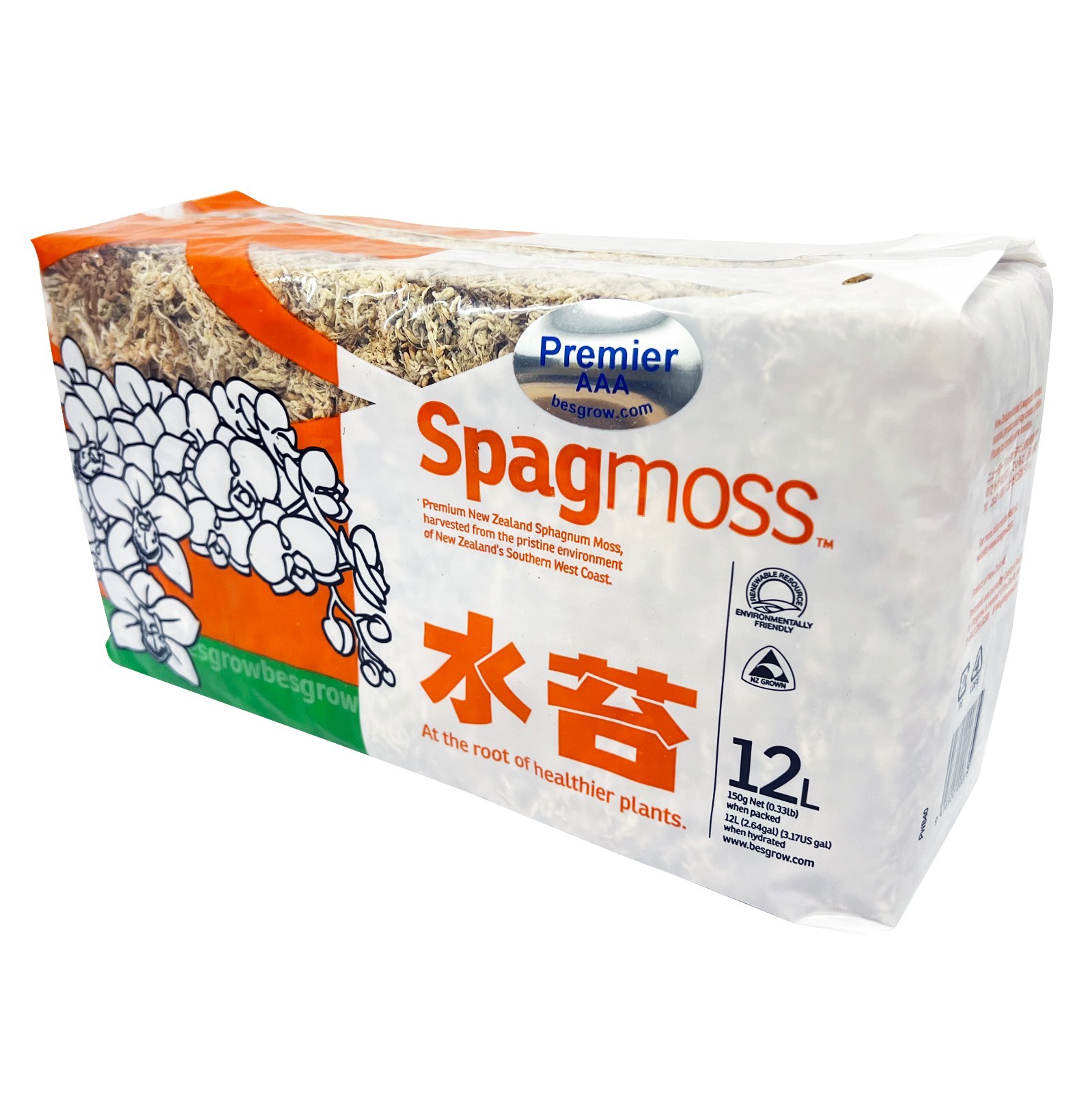 12 Liter Besgrow Spagmoss Premium New Zealand Long Fiber AAA Sphagnum Moss