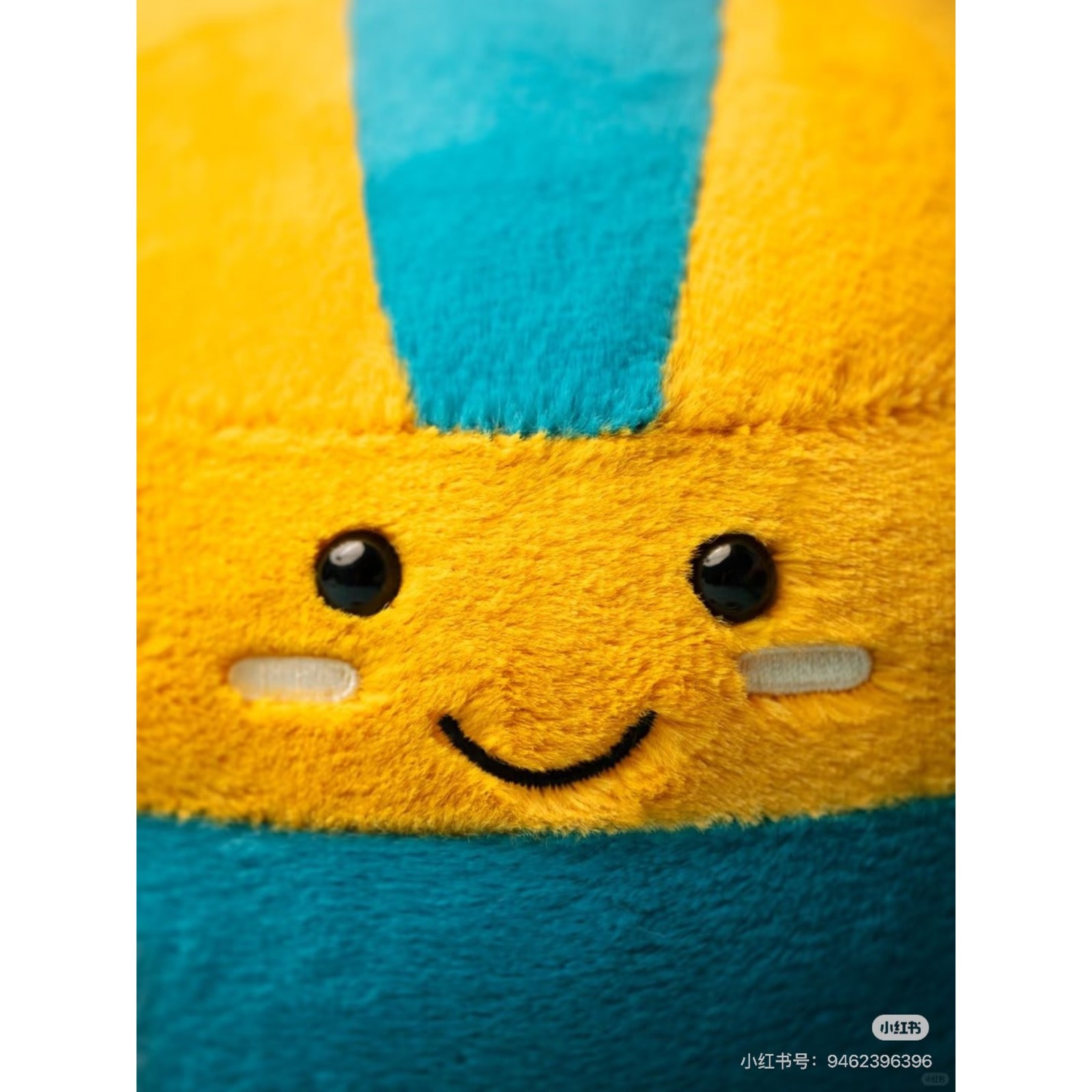 Jellycat 11.8 in Amuseables Sports Beach Volley Stuffed Toys Doll Gift