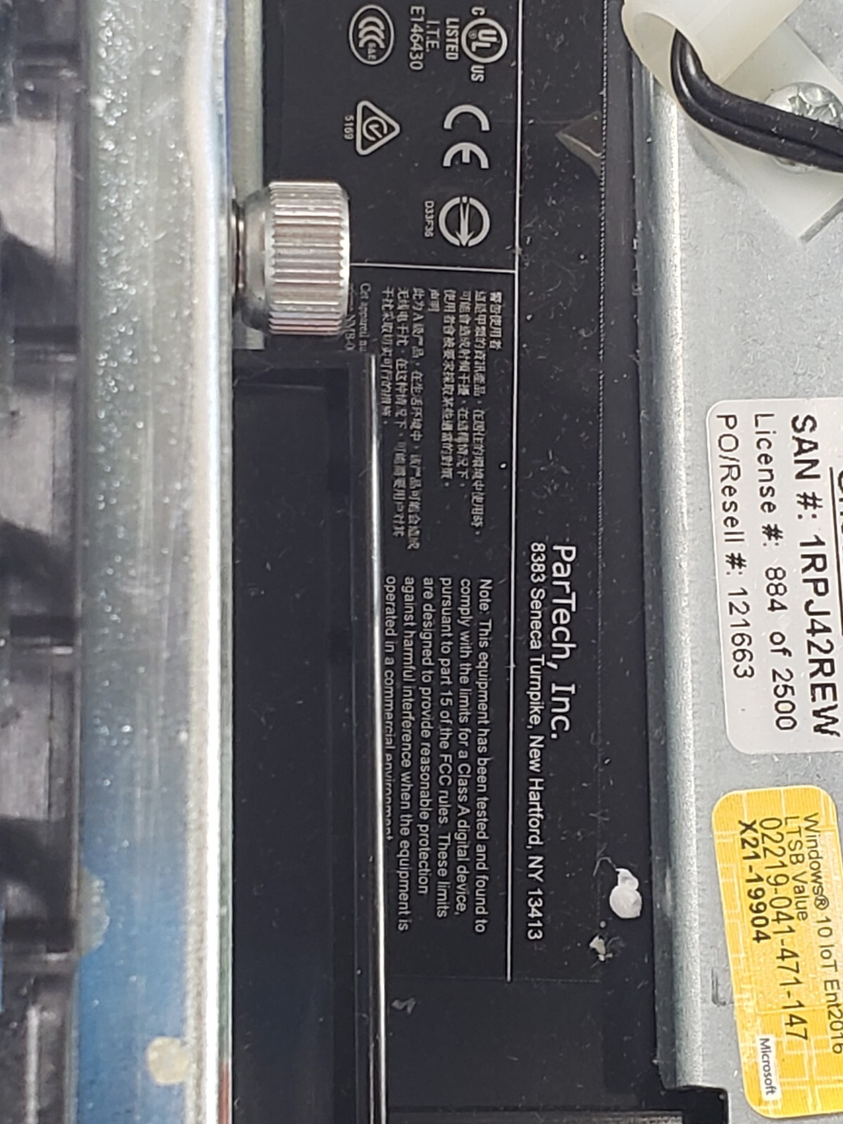 PAR TECH T8520 Point Of Sale POS Terminal Touchscreen Adjustable Monitor Black