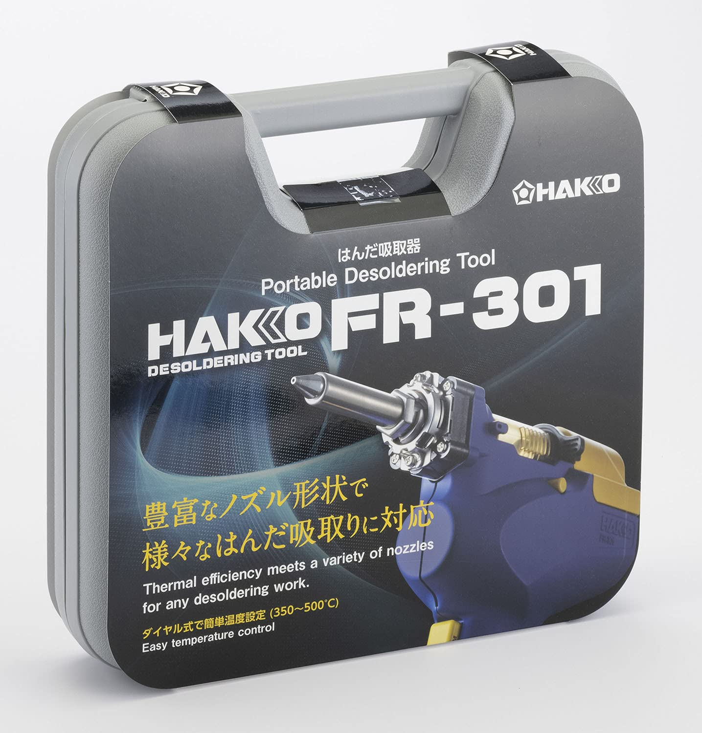 HAKKO FR301-81 Desoldering tool rubber flat plug type with case AC100V New