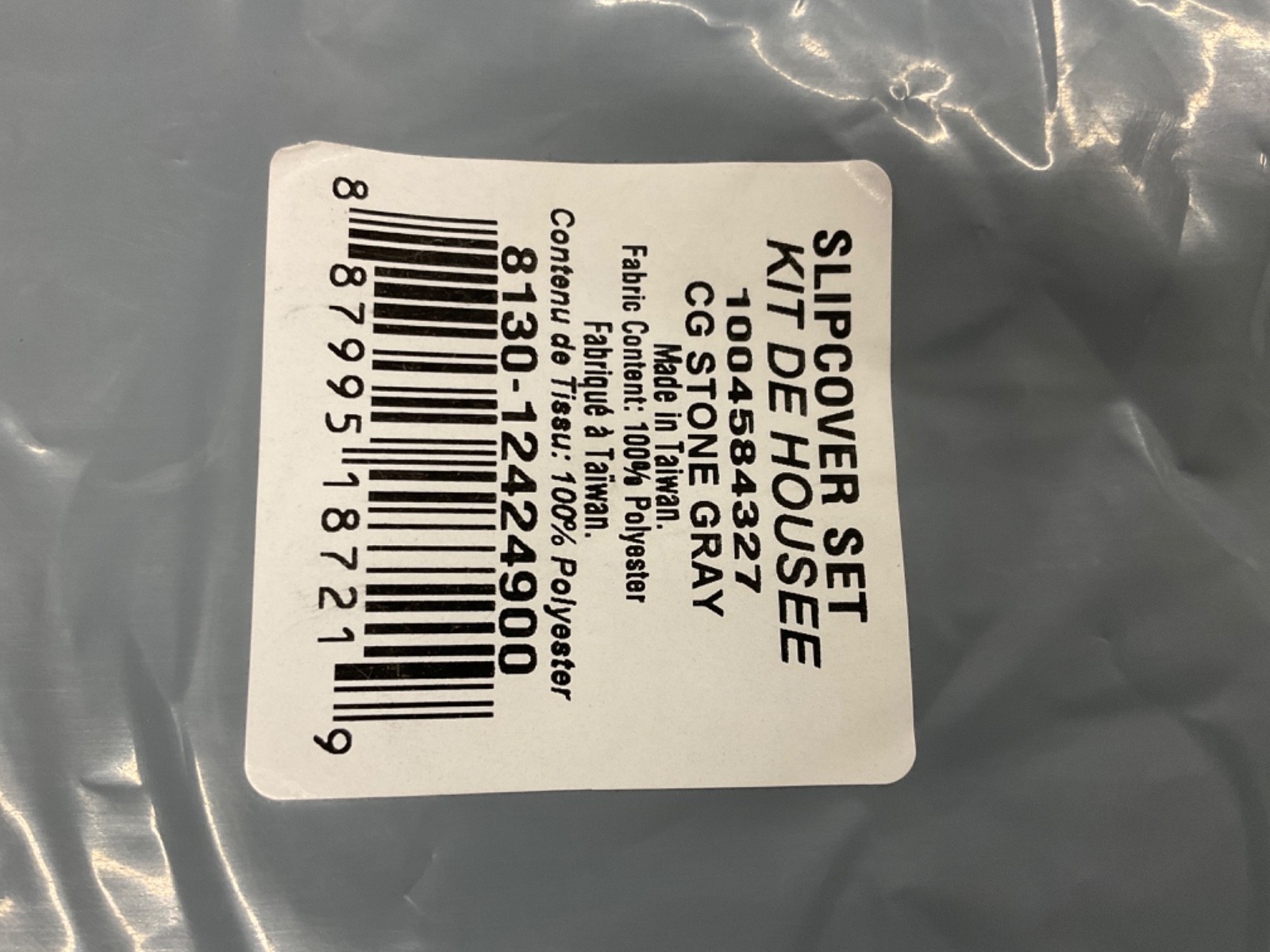 Hampton Bay Laurel Oaks CushionGuard Chair Slipcover Set (2 Chairs) - Stone Gray