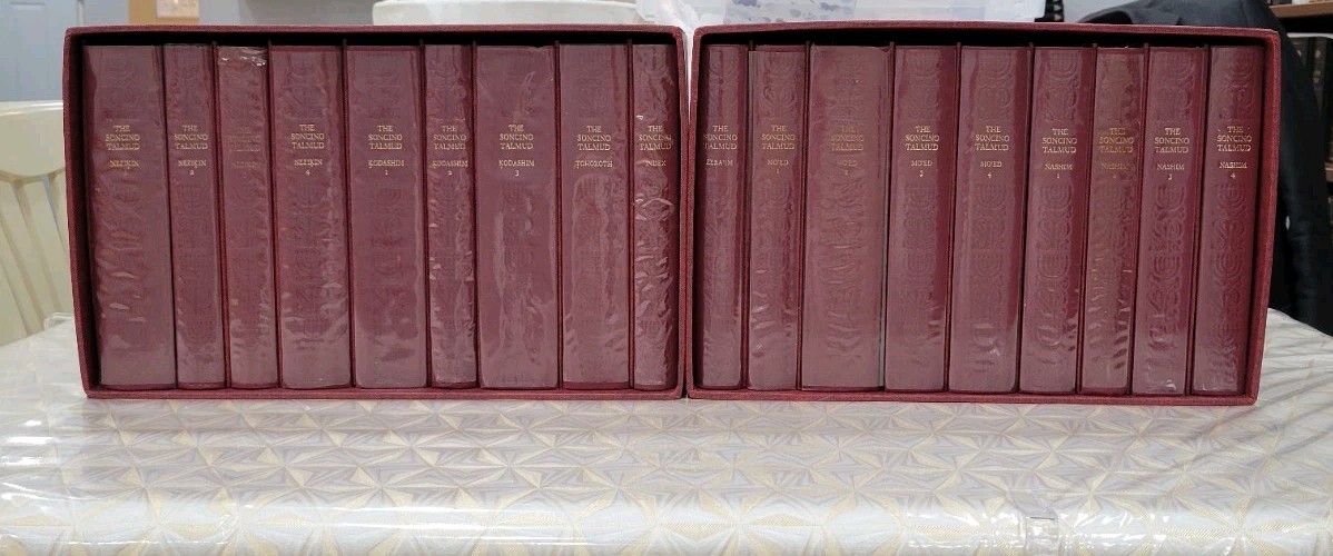 COMPLETE ***NEW*** Soncino Babylonian Talmud 18 Vol Set ENGLISH