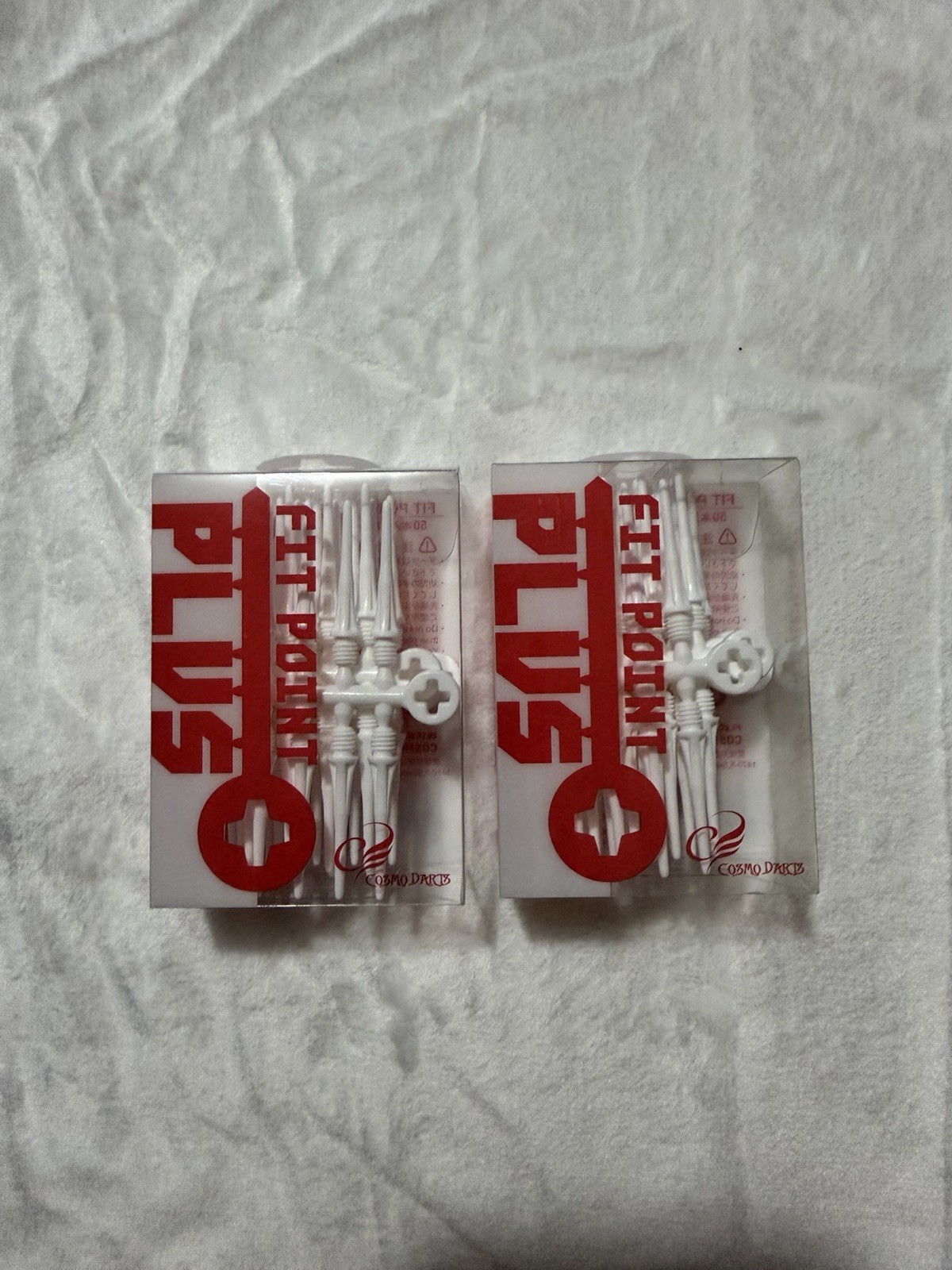 White FIT POINT PLUS Dart Tips 25mm:  2 Boxes of 50 Tips
