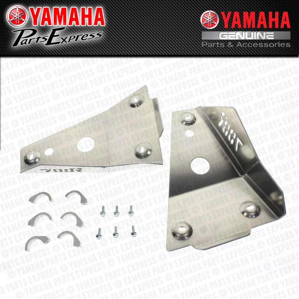 2006 - 2025 YAMAHA RAPTOR 700 YFM 700 R SE OEM GYTR ALUMINUM FRONT A-ARM GUARDS