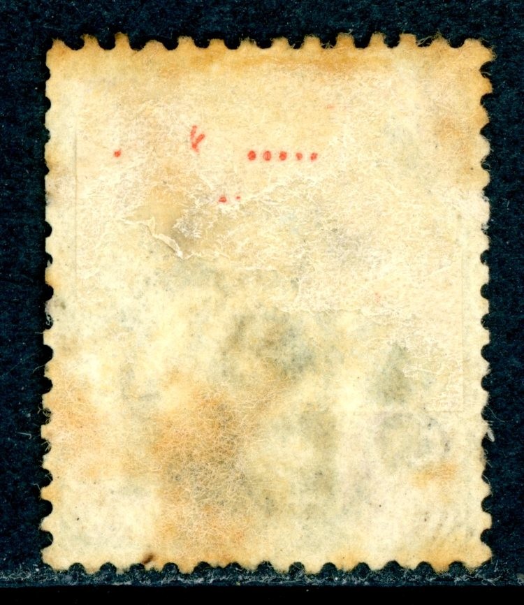 Thailand Stamps 1889 First Issues 1a/2a Green & Carmine Scott #22 VFU H264