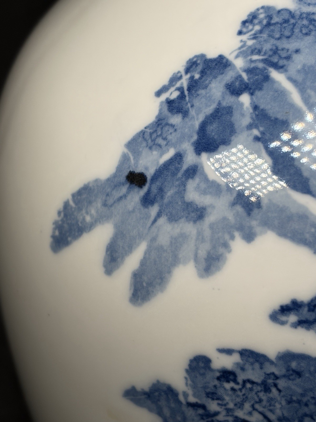 VTG Oriental Blue & White Chinoiserie Vase 9.5" Asian Mountain Pines Scene