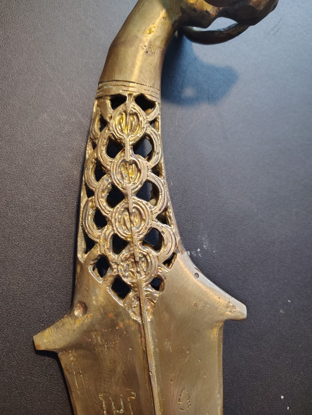 B.C 1500 Shang Noble Dagger RARE!