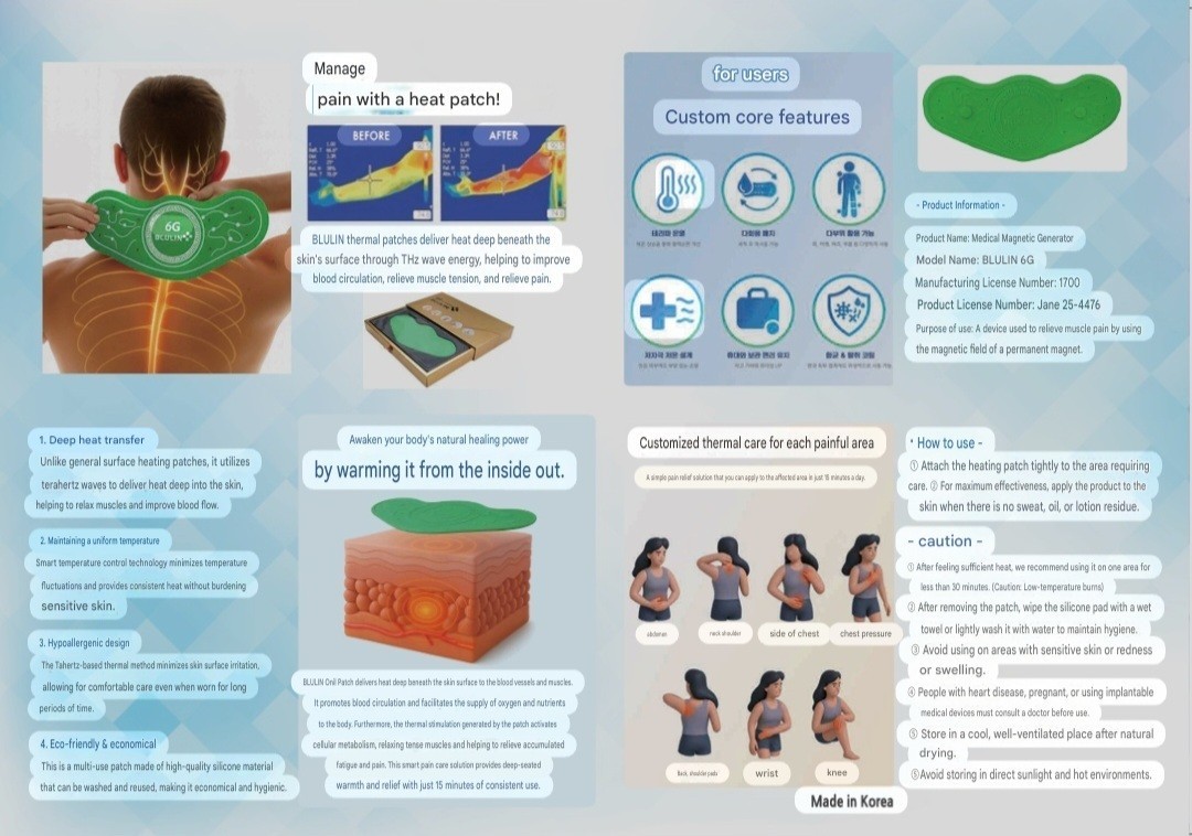 6G Terahertz Energy Patch /Made in Korea