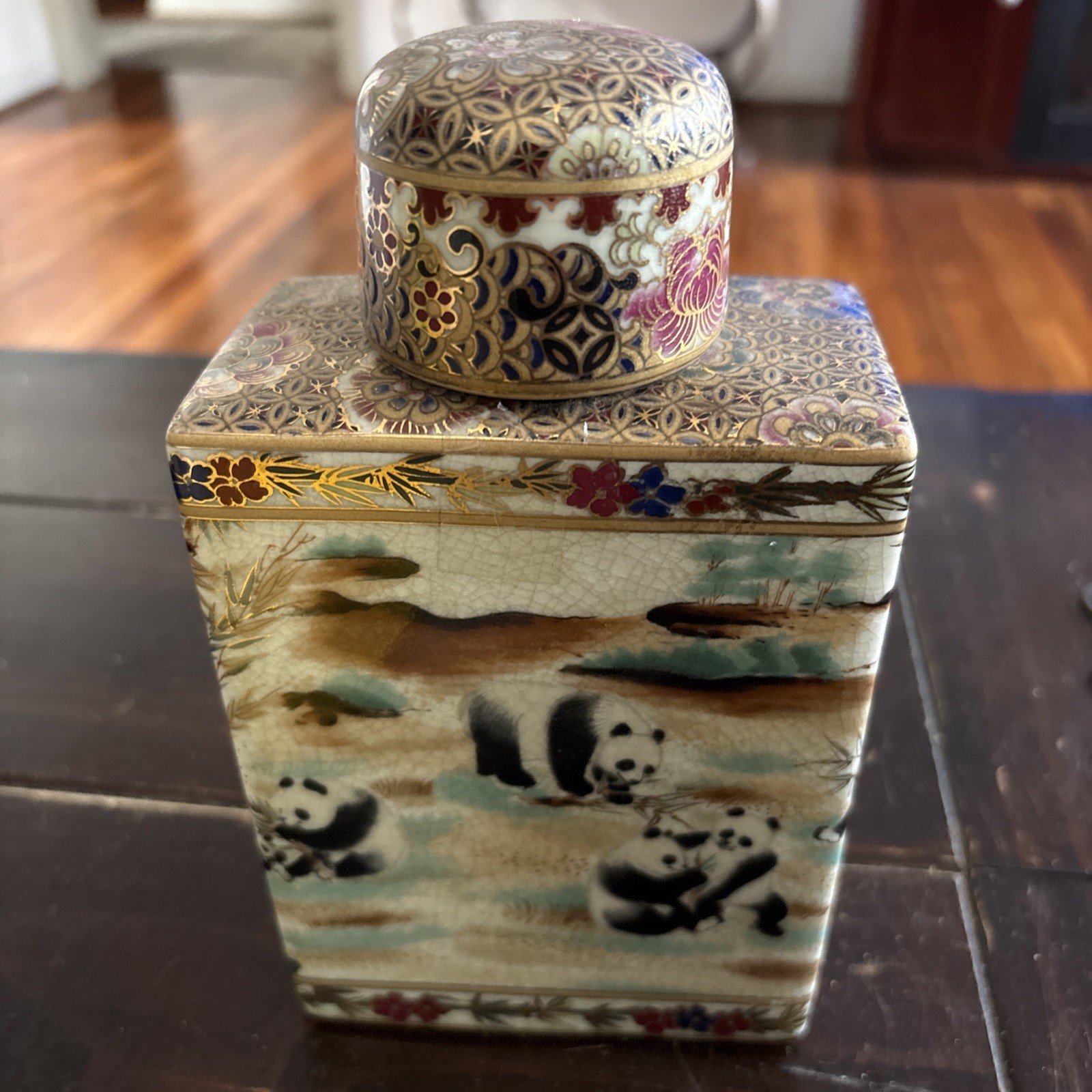 Asian Tea Jar With Cup Multi Color /Gold Pandas Rare 1971 in Excellent Condition
