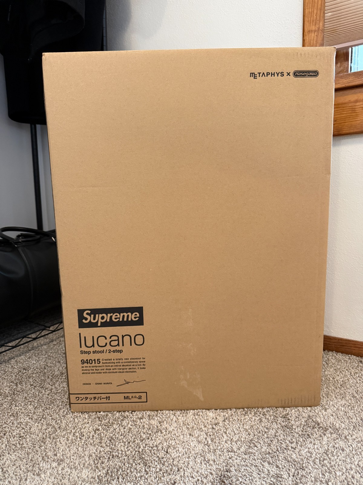 Supreme Lucano Step Ladder Red Box Logo FW18 100% Authentic (BRAND NEW)