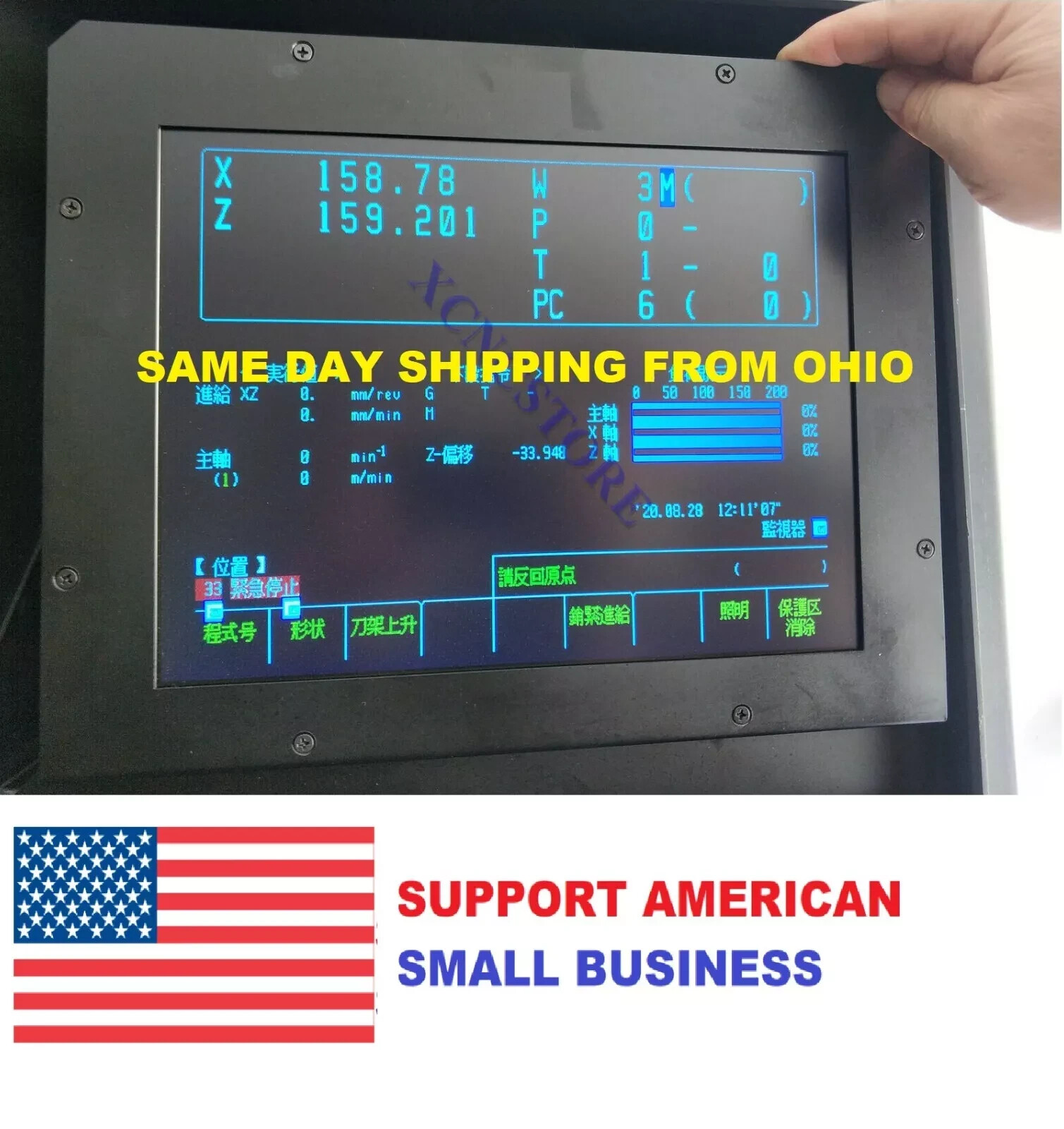 SHARP AIQA8DSP40 8DSP40 Mitsubishi D0506-23/22  PLUG N' PLAY LCD MONITOR CRT KIT