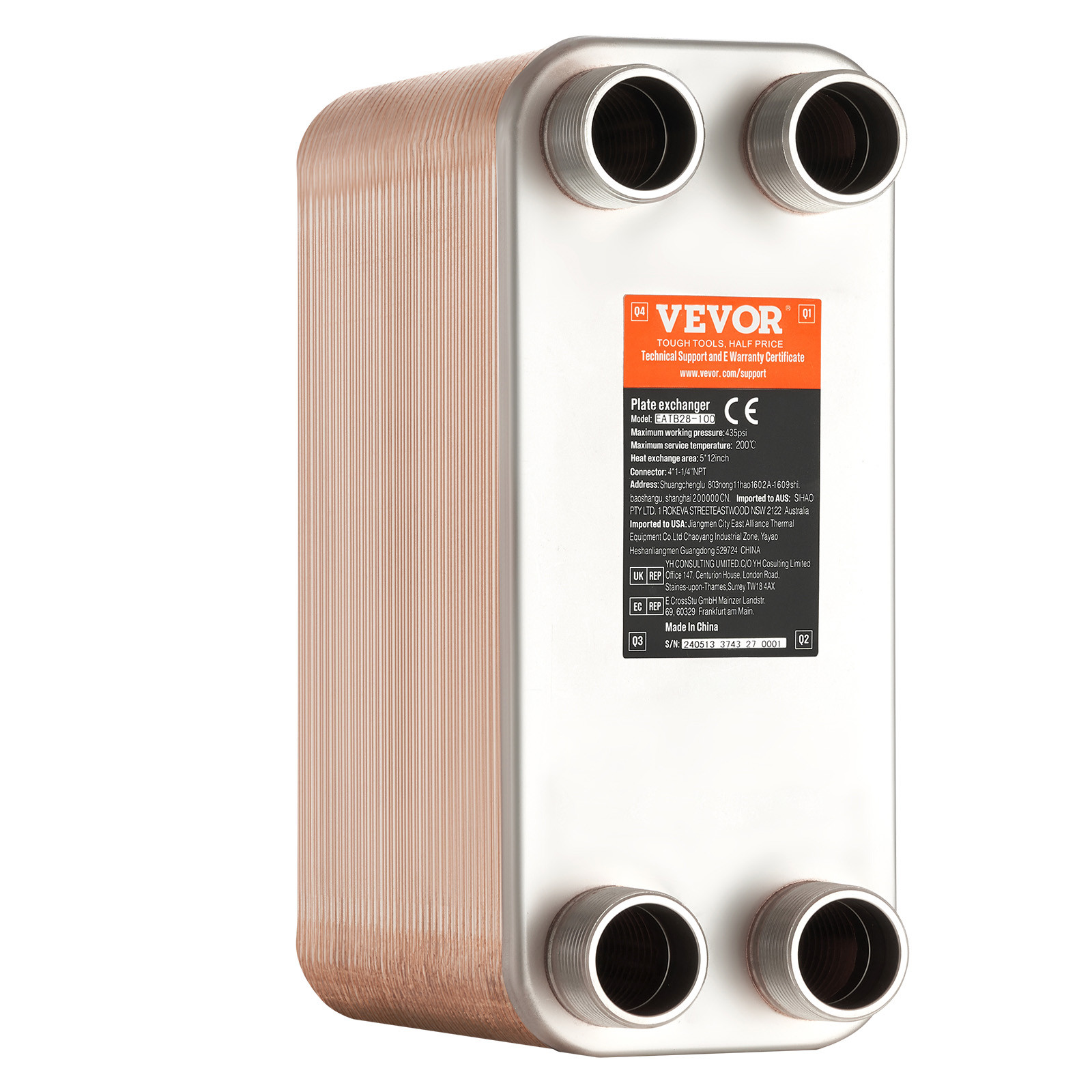 VEVOR 80 Plate Heat Exchanger 4*1-1/4" MNPT Ports 5"x 12" Brazed 316L St. Steel