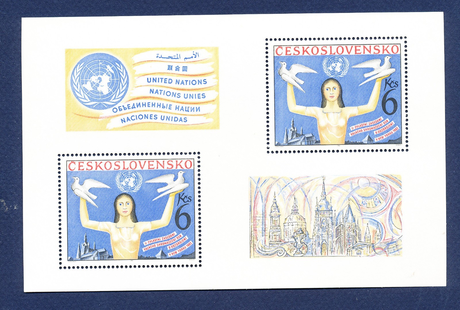 36 - CZECHOSLOVAKIA - Scott 2413 - MNH S/S - UN Disarmament Conference 1982