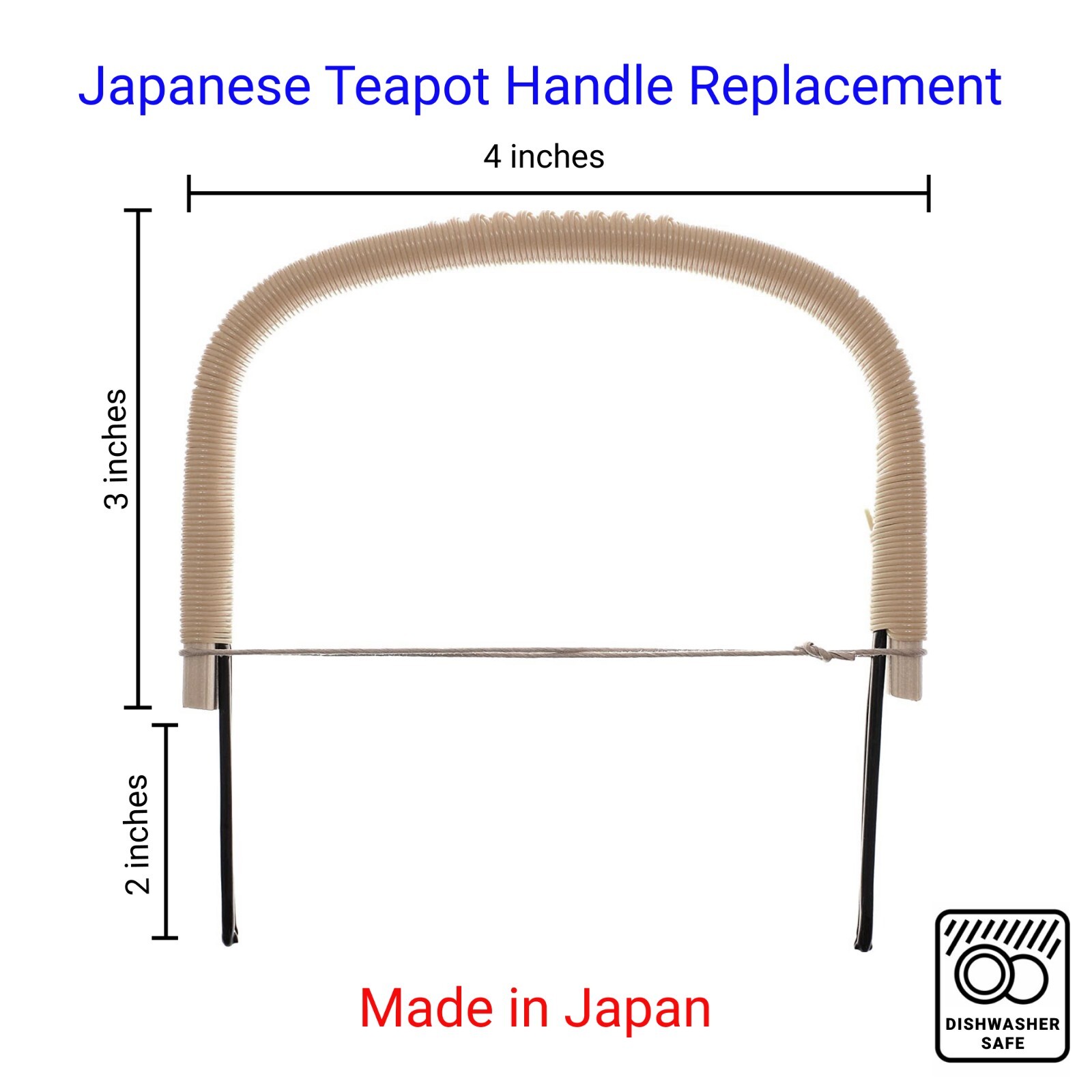 Japanese Wired Teapot Handle Replacement Dobin Teapot Handle Replacement, 4 inch