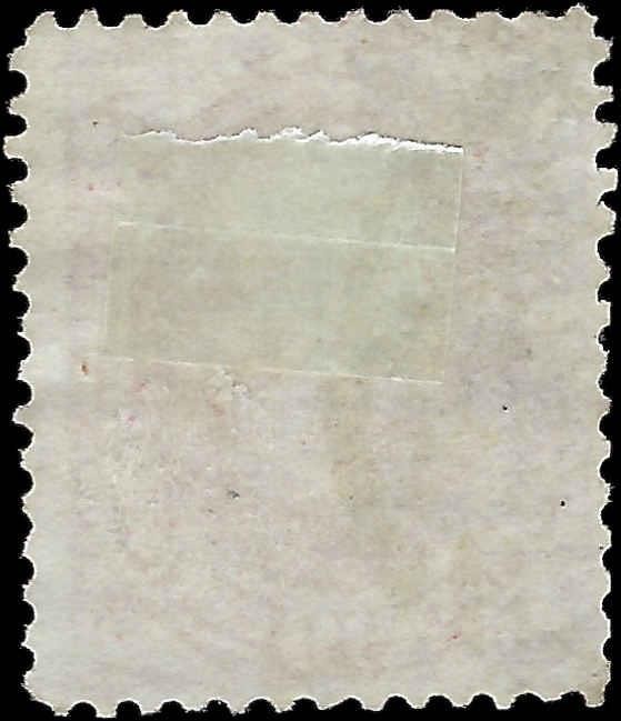 1873 USA - Scott 166 90c Perry - Nice Rosey Color