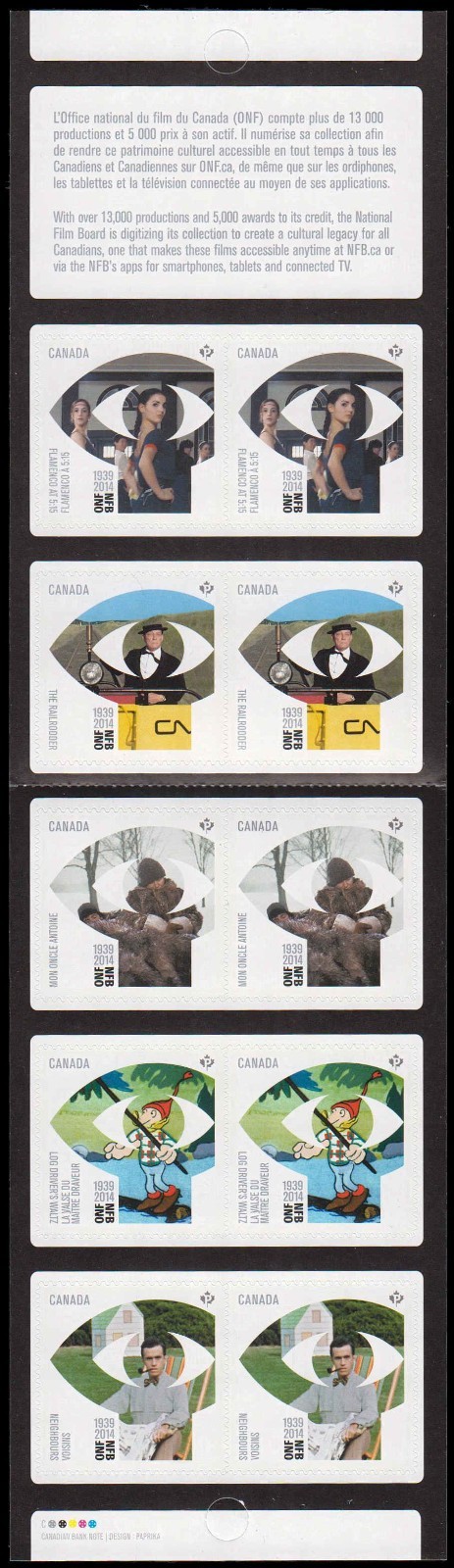 Canada Stamps Booklet of 10, National Film Board of Canada, #2738a, BK583 MNH