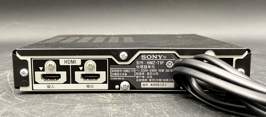 SONY HM2-T1 HEAD MOUNTED DISPLAY 3D HEADSET VIEWER & PROCESSOR, CABLES, ETC.