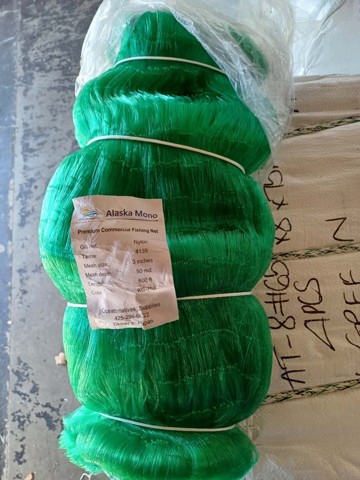 3 inch 50 mesh ( 13ft-deep ) 600ft Monofilament/ Premium_Commercial Fishing Net