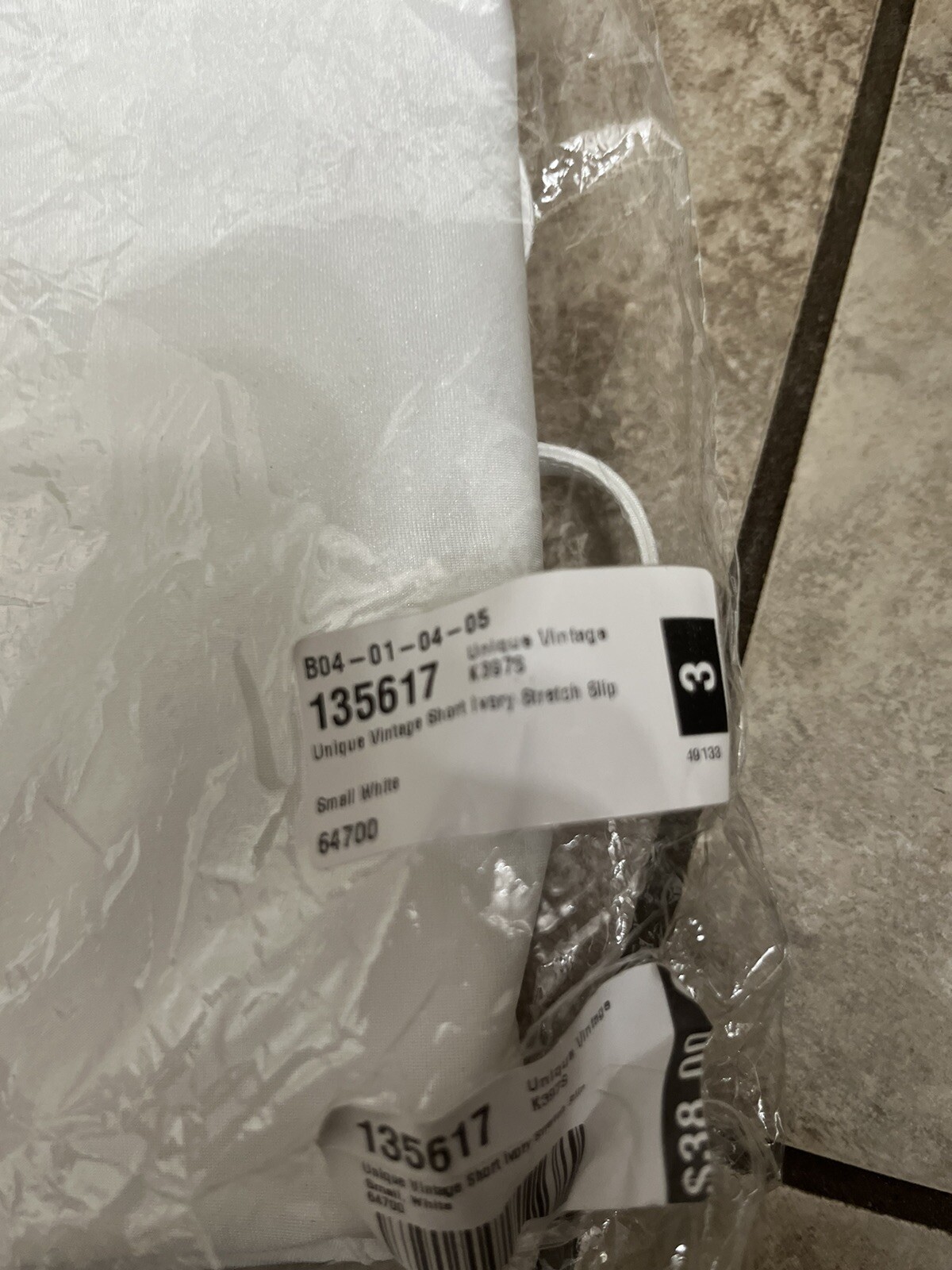 Unique Vintage Short Ivory Stretch Slip - Small NWT