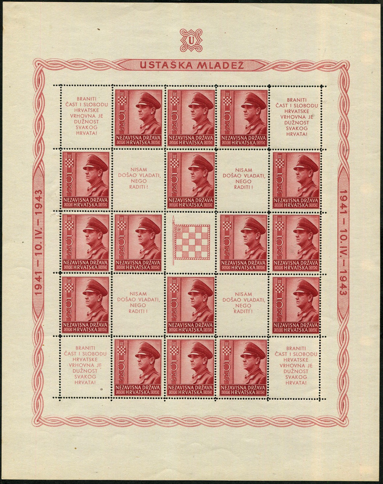 Croatia #B29a Ante Pavelich National Youth Society Souvenir Sheet WWII  1943 MNH