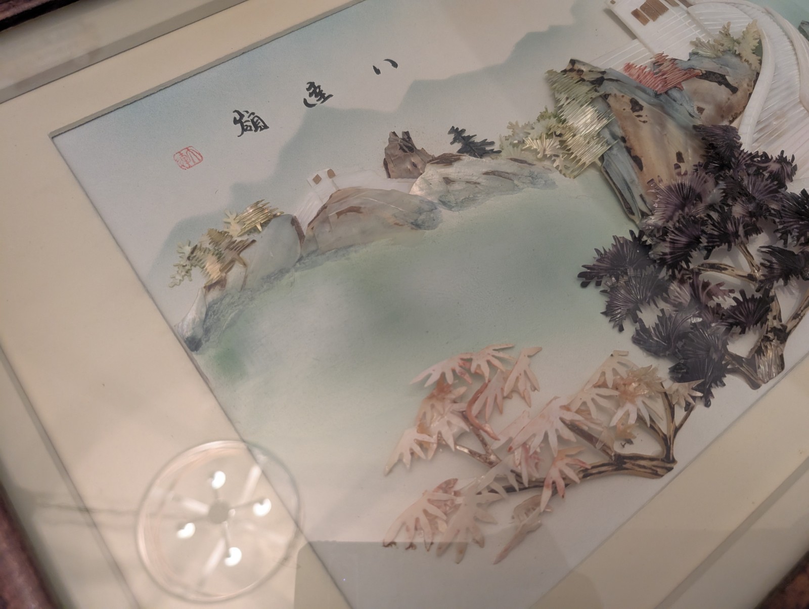 Vintage Chinese Mother Of Pearl Shell Porcelain Landscape 3D Painting Wood Frame