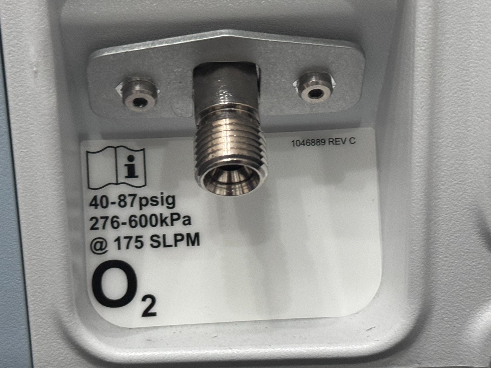 Philips V60 System 1033544