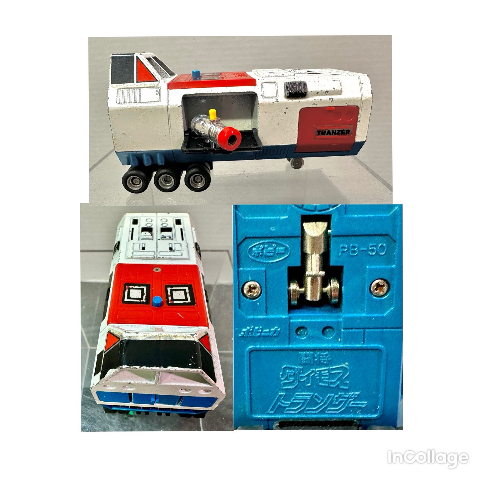 Popy Chogokin Shogun Tosho Daimos Transzer PB-50 Rare Japan Trailer Only 1978