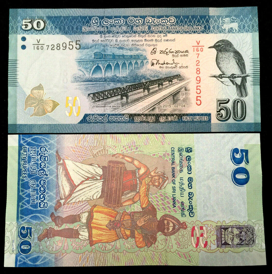 Sri Lanka 50 Rupees 2016 Banknote World Paper Money UNC Currency Bill Note