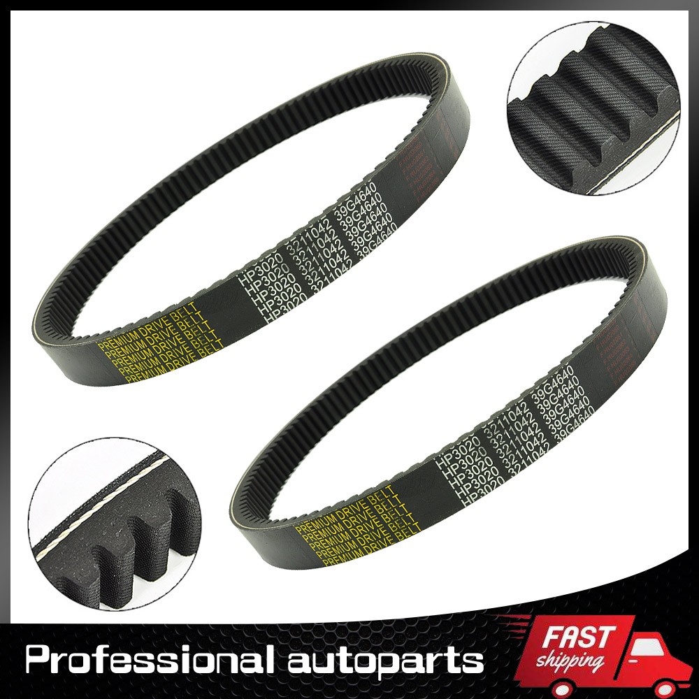 2PCS For Polaris 3211042 Drive Belt fits1985-1997 400 Trail Star Classic RMK